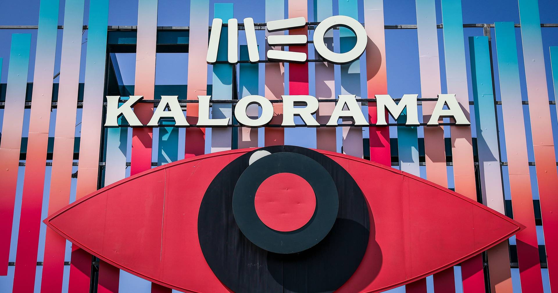Vai ao festival MEO Kalorama? PSP alerta para vários condicionamentos no trânsito