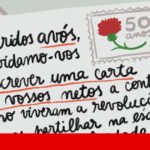 Fãs de tecnologia, este filme é imperdível!